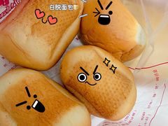 -白玉兰食品甜凤店(合生汇店)