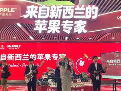 -绿叶水果(长沙蔡锷路店)