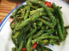 橄榄香蒜浸豆角.-新兴园饺子馆(北京百子湾店)