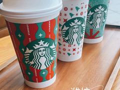 -星巴克(潍坊泰华广场店)