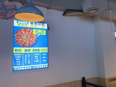 -四禧精酿铜锅涮肉·烧烤工场(大明湖店)