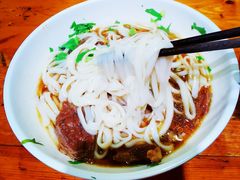 牛肉粉-肆姐面粉馆(坡子街店)
