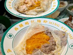 -西关明记肠粉(荔枝湾店)