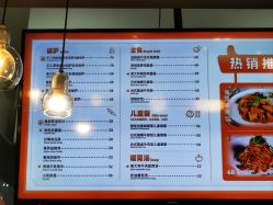 -宝燕乐园(春申店)