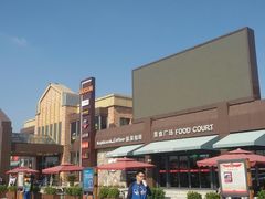 -中国石化江苏高速石油郭村服务区加油站