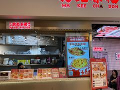 -孖记茶档·热腾茶餐(荔湾领展广场店)