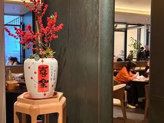 -江南厨子(万象天地店)