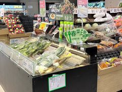 -盒马鲜生(枣园路店)