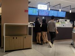 -奈雪的茶(广州万菱汇PRO店)