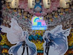 -天天玩X秋葉原日系动漫游戏中心