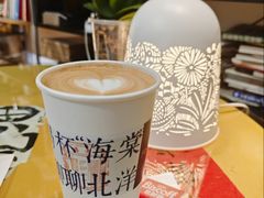 澳白咖啡-109 COFFEE(建筑学院店)