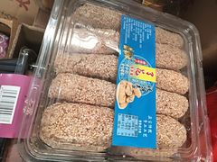 -京贸物联批发市场