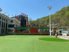 -栾川竹海野生动物园