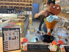 -巧克玩家·城市伴手礼(in88银泰店)