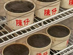 -陳仔(北京路店)