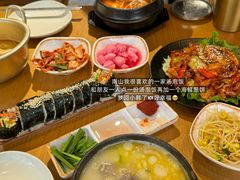 -海云台韩式汤饭·13年匠心韩料(南山店)