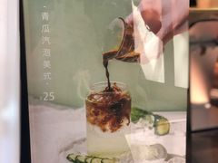 -Manner Coffee(芮欧百货店)