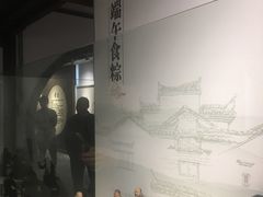 -真真老老(月河花鸟市场店)
