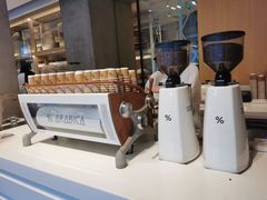 -% Arabica阿拉比卡咖啡烘焙工坊