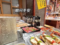 -喜悦小串丹东小黄牛海鲜烧烤大排档(民主广场店)