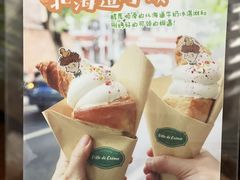 -Legno.ita Coffee by Wood(襄阳南路店)