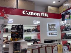 -胜达影像·佳能哈苏索尼