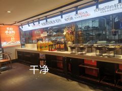 -鸡毛店·川菜(双楠店)