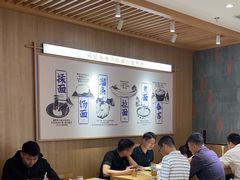 -马记永·兰州牛肉面(3019君尚店)