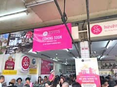 -红大哥水门鸡饭(總店)