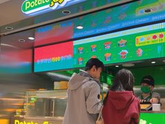 -Potato Corner(广州天河城店)