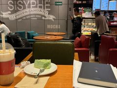 -西西弗书店·矢量咖啡(新光天地店)