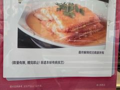 -老人和饭店(淮海中路店)