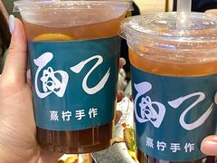 -面乙新派手擀面(大悦城店)