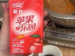-红化眼镜家沾沾(延安店)
