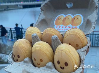 沈阳不踩雷的微笑鸡蛋仔！趁热拉丝超过瘾！真的很可爱