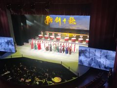 -国家大剧院西餐厅