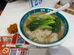 -禾师兄·布拉肠(一德路店)