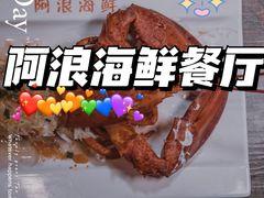 -三亚亚龙湾万豪度假酒店