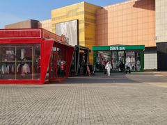 -杉杉奥特莱斯广场(哈尔滨店)