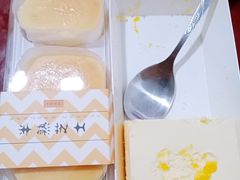 -伊藤洋华堂(温江店)