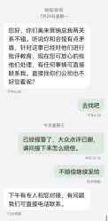 -MLYG美来瑜伽·普拉提