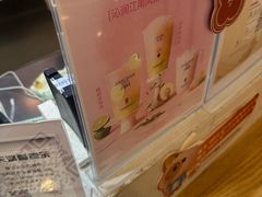 -茉沏(石路天虹店)