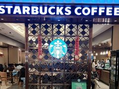 -星巴克(威尼斯人店)