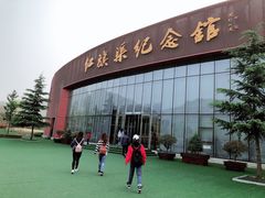 -红旗渠纪念馆