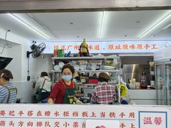 -百花传统甜品店(原址店)