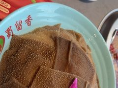-蜀留香火锅·始于1999·原四川老火锅(白堤路店)