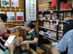 -段氏奇香花生米(长嘉汇店)