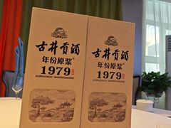 -香山湖渔家大院