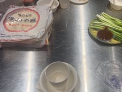 -鲁C·尚小炉·淄博烧烤(市北店)