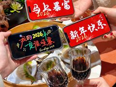 -船歌·鱼水饺青岛菜(闽江二路店)